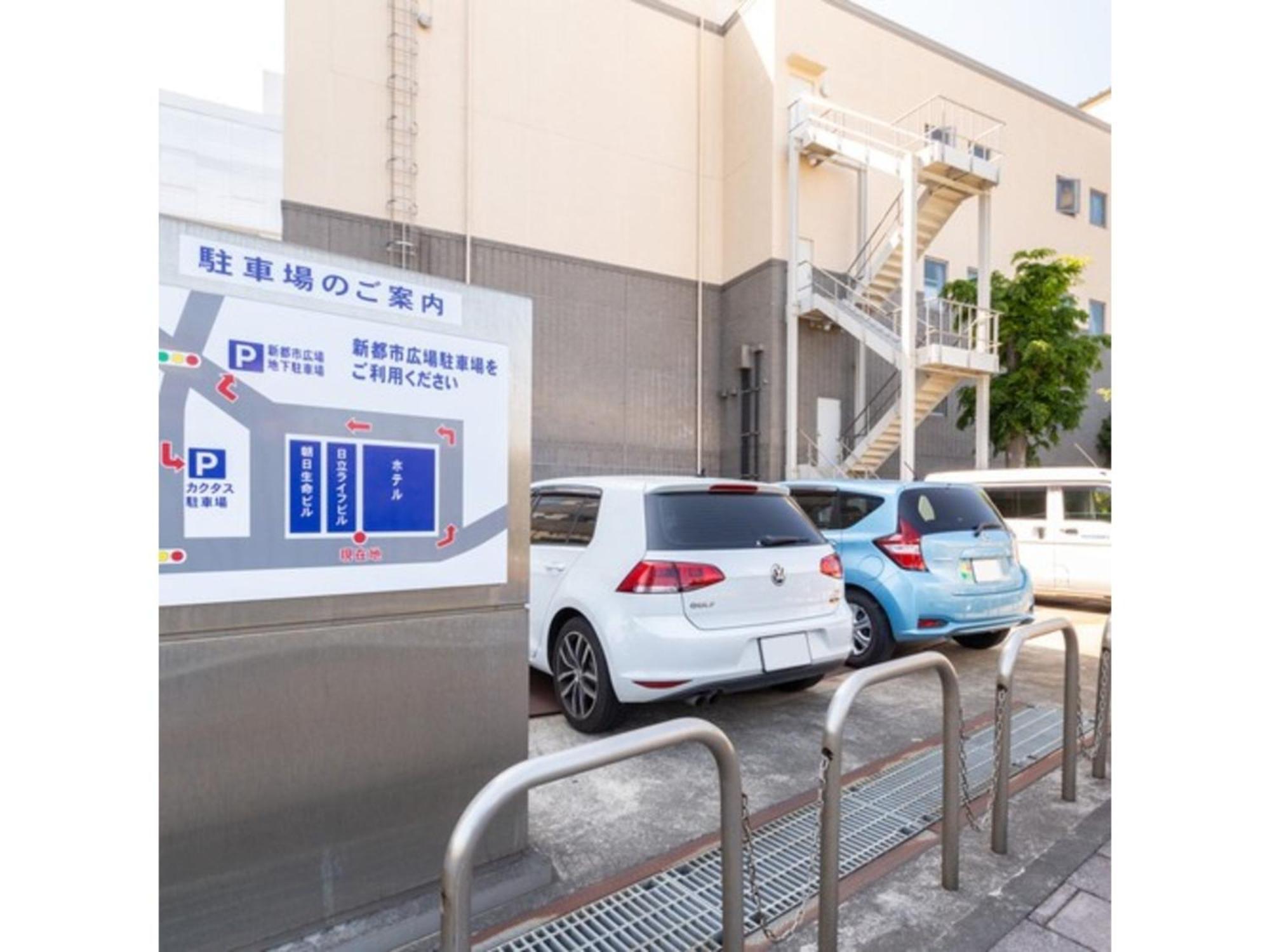 Hotel Terrace The Square Hitachi - Vacation Stay 20819V Exterior photo