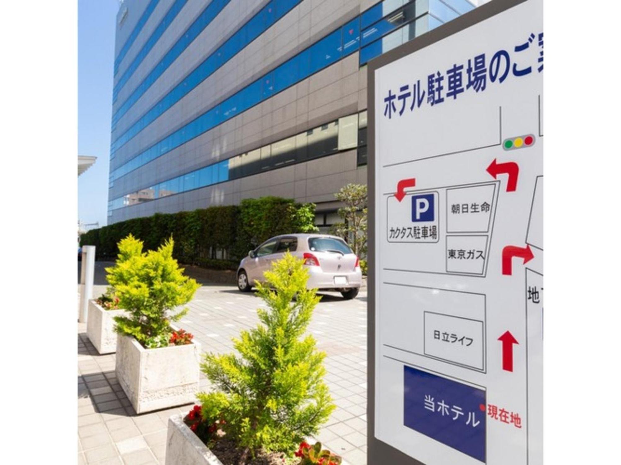 Hotel Terrace The Square Hitachi - Vacation Stay 20819V Exterior photo